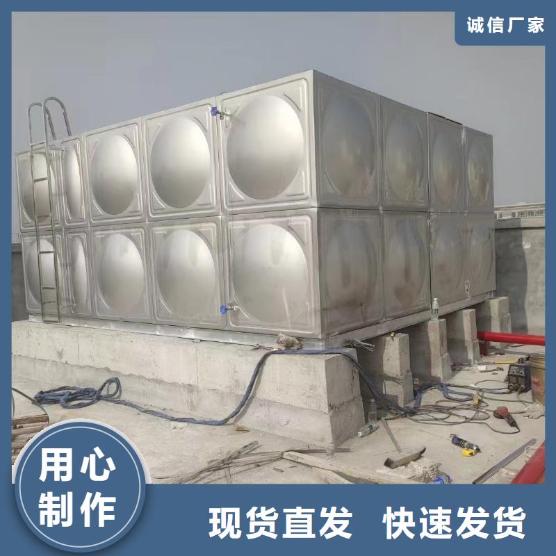 水箱 消防水箱 不锈钢消防水箱现货供应厂家