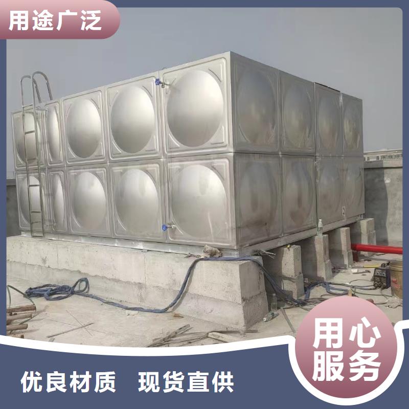 价格合理的水箱消防水箱不锈钢消防水箱销售厂家