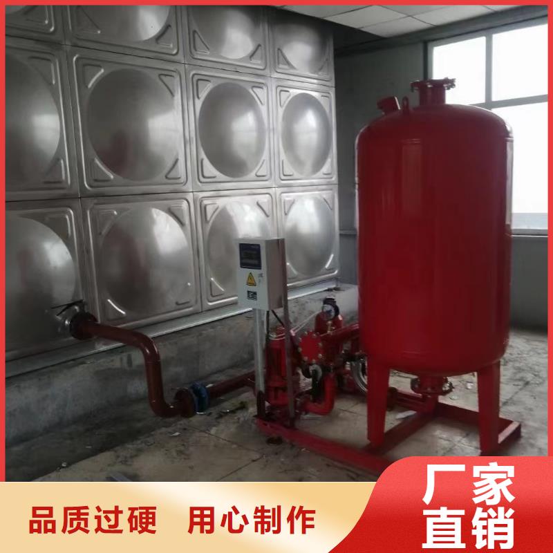 消防水箱消防成品水箱不锈钢消防稳压水箱批发厂家价格优惠