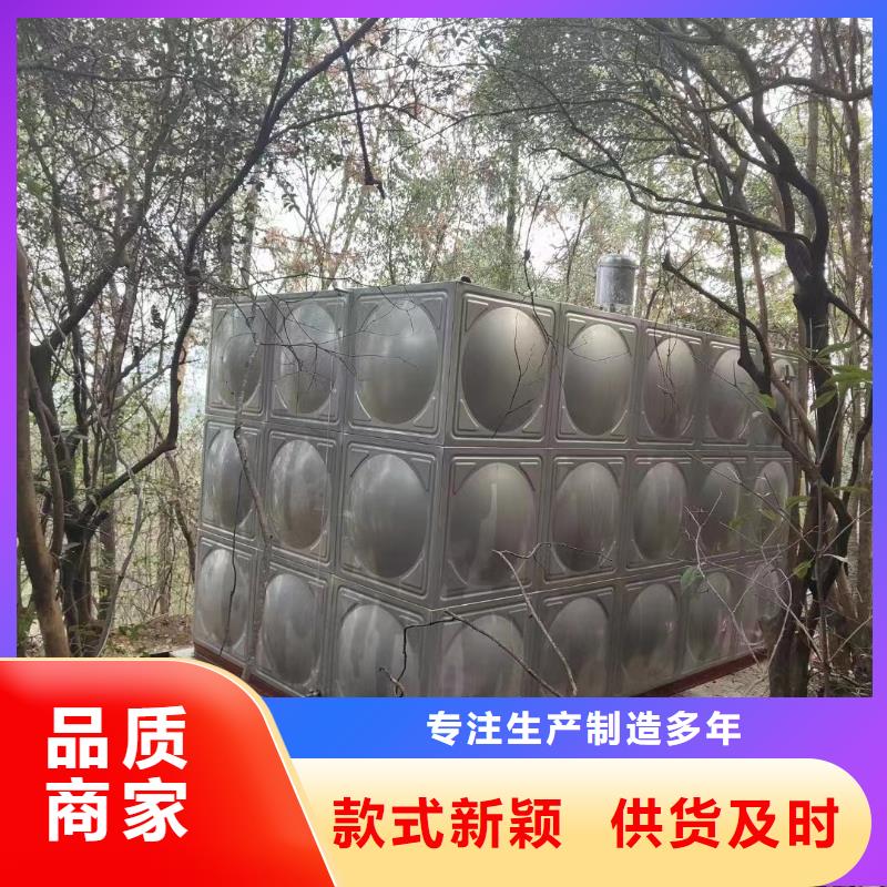 消防水箱消防成品水箱高位消防水箱组合式消防水箱不锈钢消防稳压水箱购买注意事项