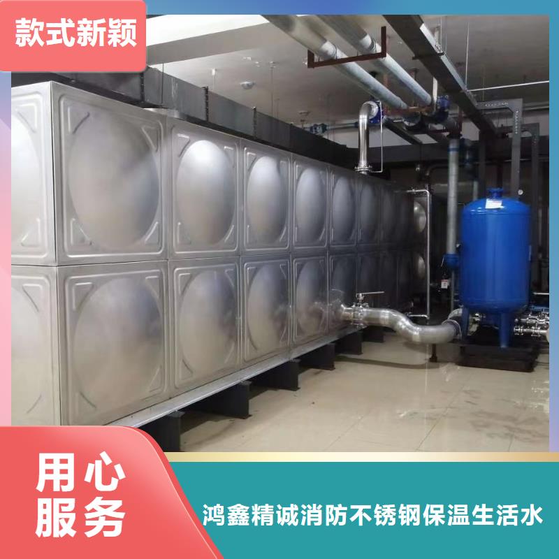 消防水箱不锈钢消防水箱屋顶消防水箱施工安装