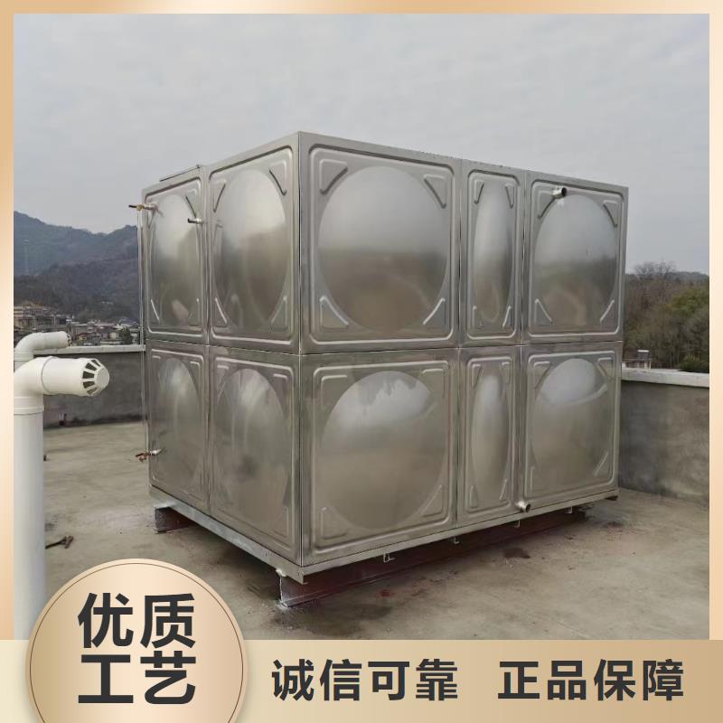 屋顶不锈钢消防水箱消防水箱18立方有效容积现货供应-可定制