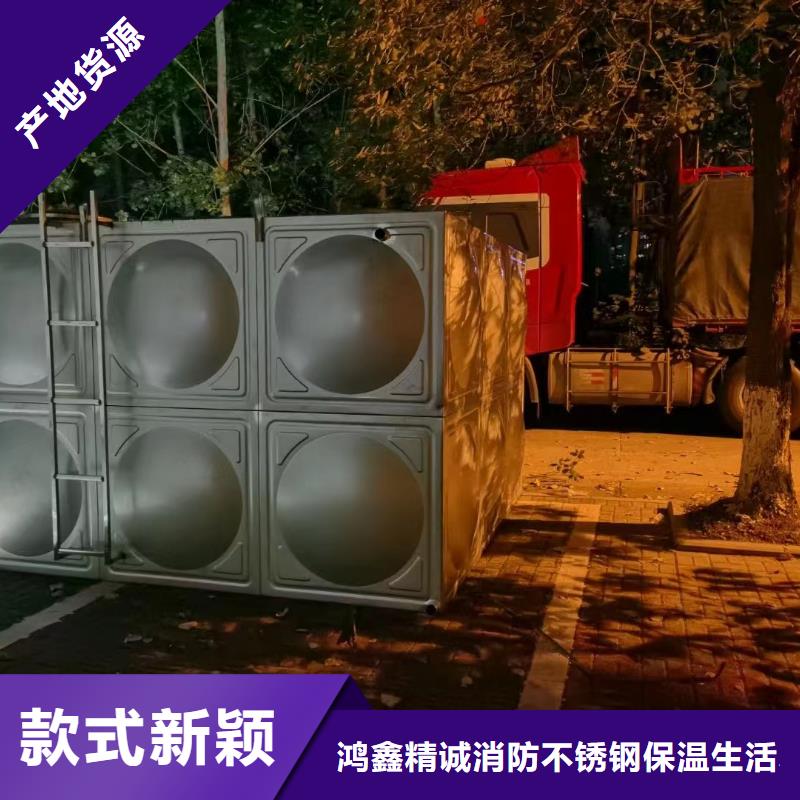 消防水箱不锈钢消防水箱屋顶消防水箱自产自销