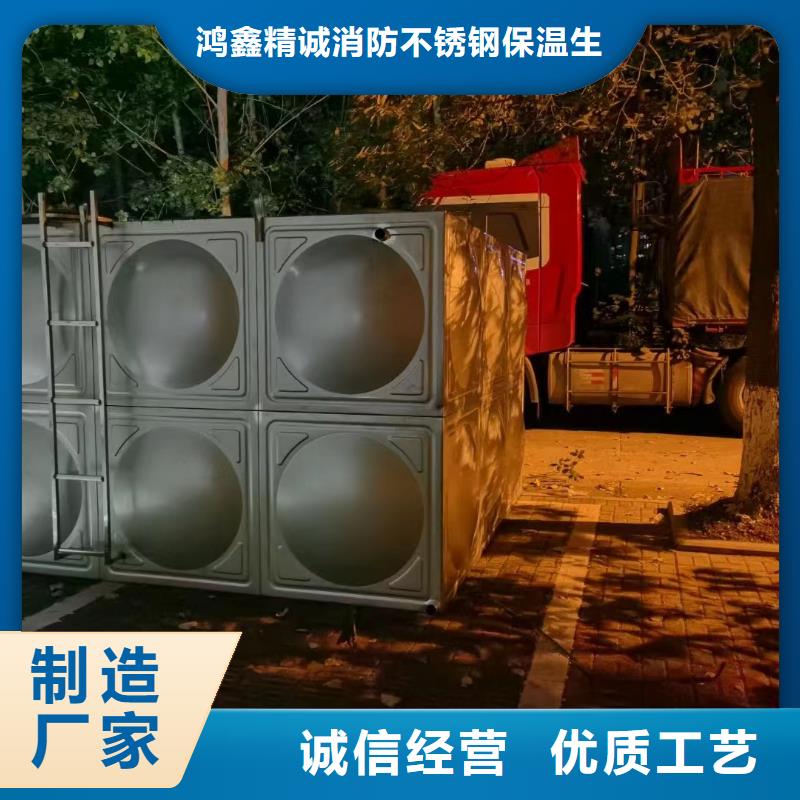 不锈钢消防水箱消防安全，牢记在心