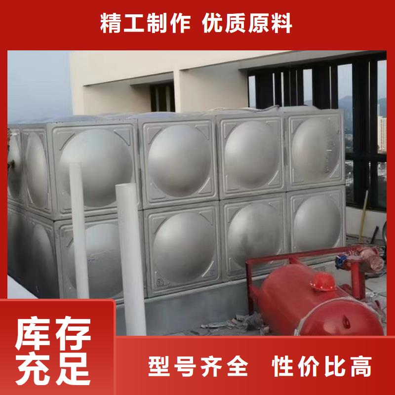 生产水箱消防水箱不锈钢消防水箱_优质厂家