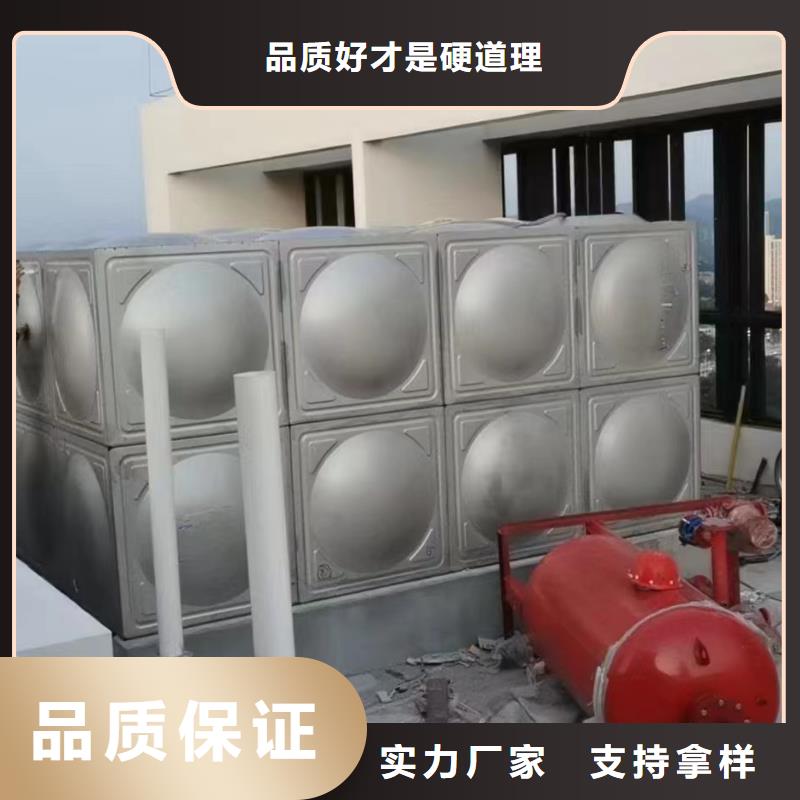 专业生产制造消防水箱消防成品水箱不锈钢消防稳压水箱的厂家