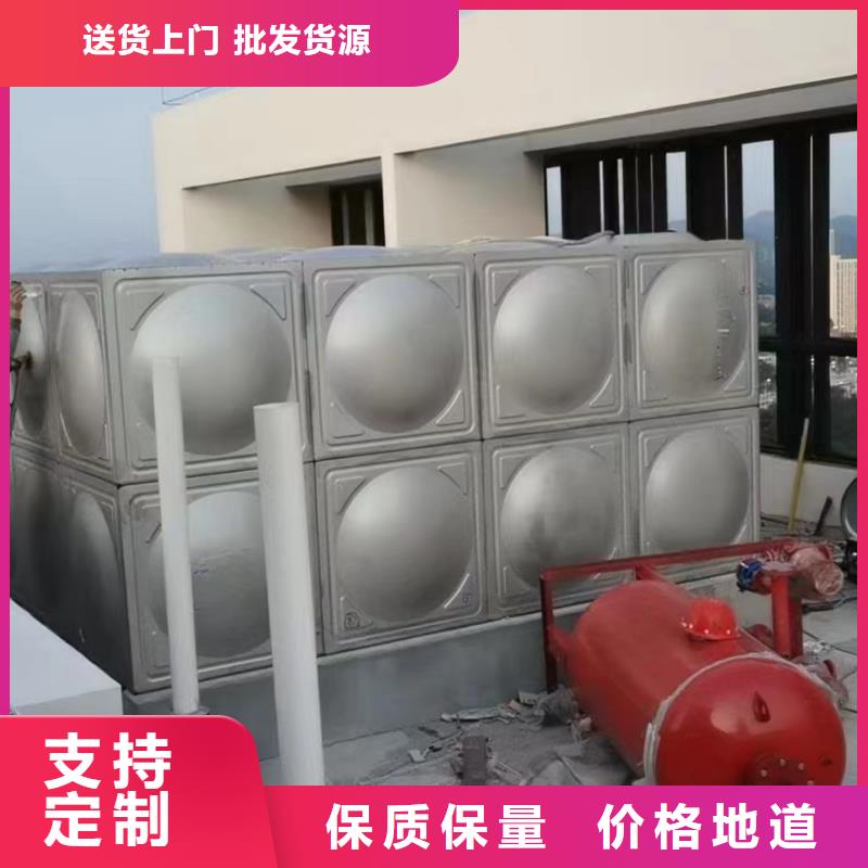 本地水箱消防水箱不锈钢消防水箱