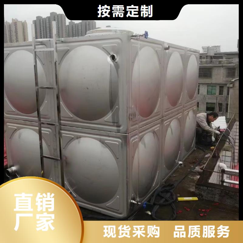 消防水箱不锈钢消防水箱屋顶消防水箱客户至上