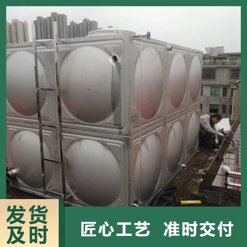 消防水箱参数