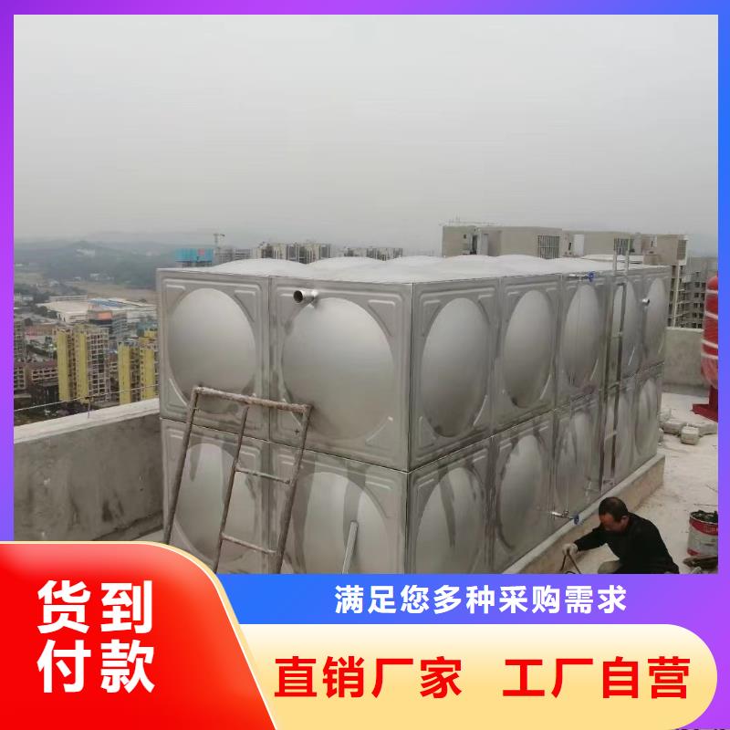 本地水箱消防水箱不锈钢消防水箱厂商