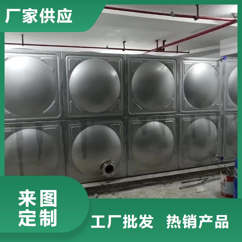 消防水箱不锈钢消防水箱屋顶消防水箱公司