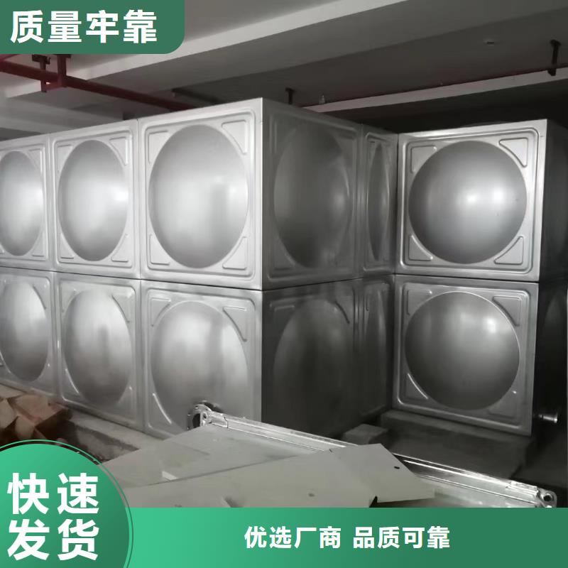 消防水箱不锈钢消防水箱屋顶消防水箱非标规格定做