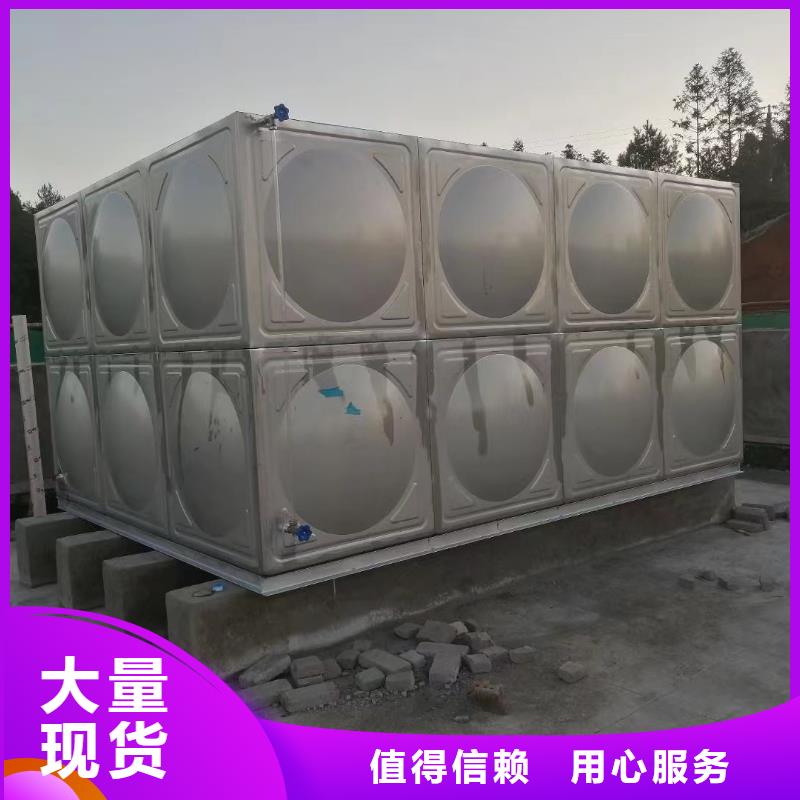 消防水箱不锈钢消防水箱屋顶消防水箱施工安装