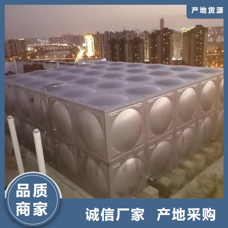 消防水箱不锈钢消防水箱屋顶消防水箱_可定制