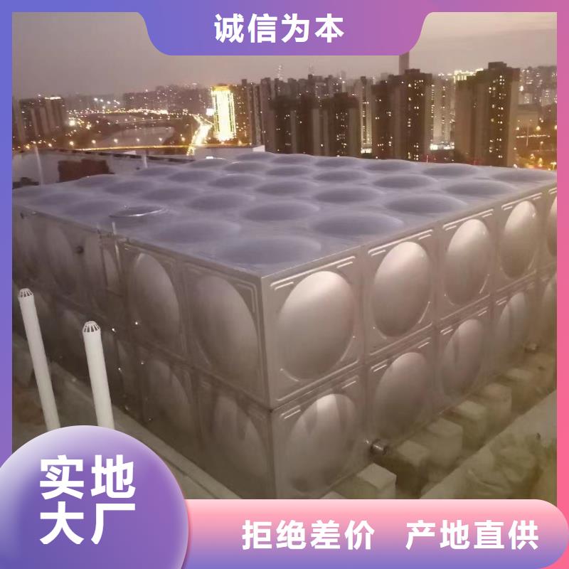 消防水箱不锈钢消防水箱不锈钢消防稳压水箱多规格可选择