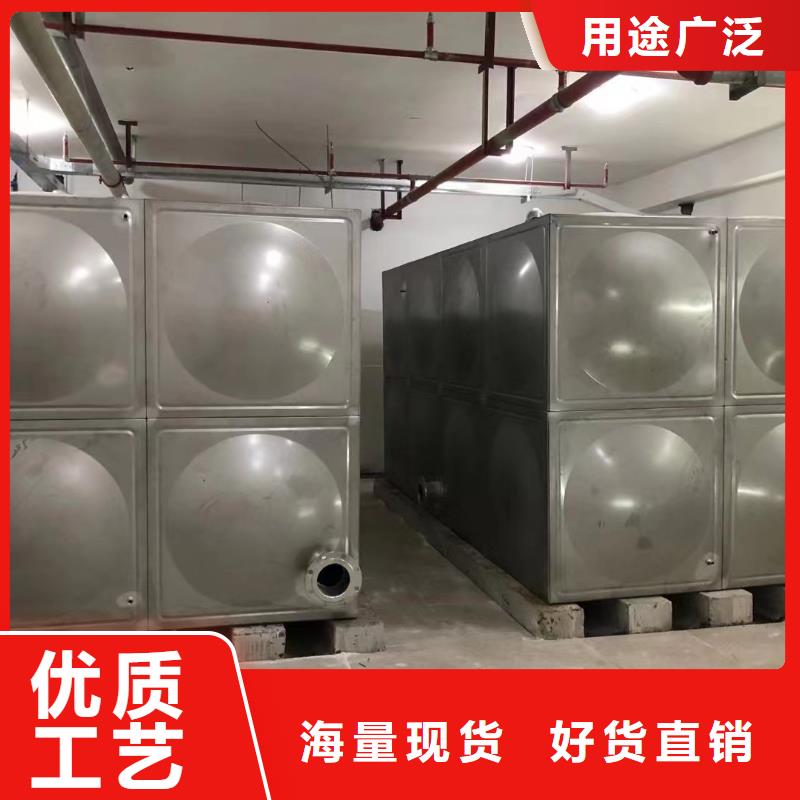 消防水箱不锈钢消防水箱屋顶消防水箱产品质量过关