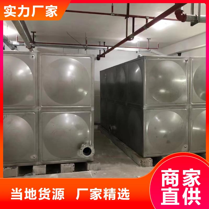 消防水箱不锈钢消防水箱屋顶消防水箱性价比高