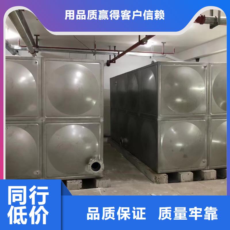 水箱消防水箱不锈钢消防水箱规格全可满足不同需求