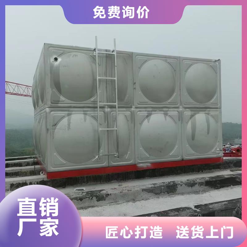 消防水箱不锈钢消防水箱屋顶消防水箱源头工厂