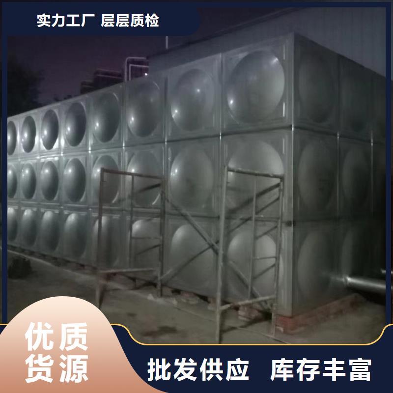 消防水箱不锈钢消防水箱屋顶消防水箱客户至上