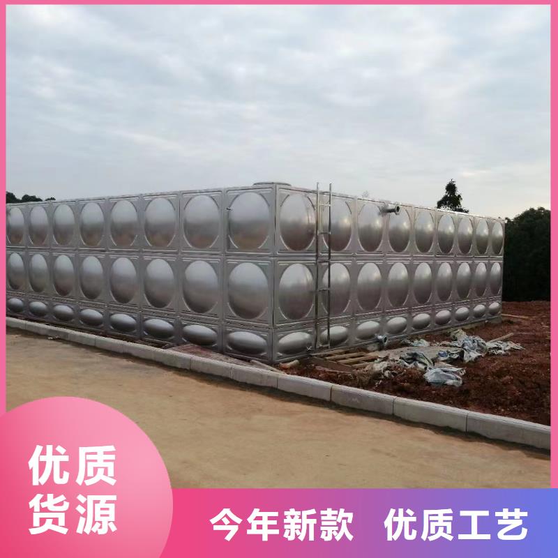 消防水箱 不锈钢消防水箱 屋顶消防水箱产品质量过关