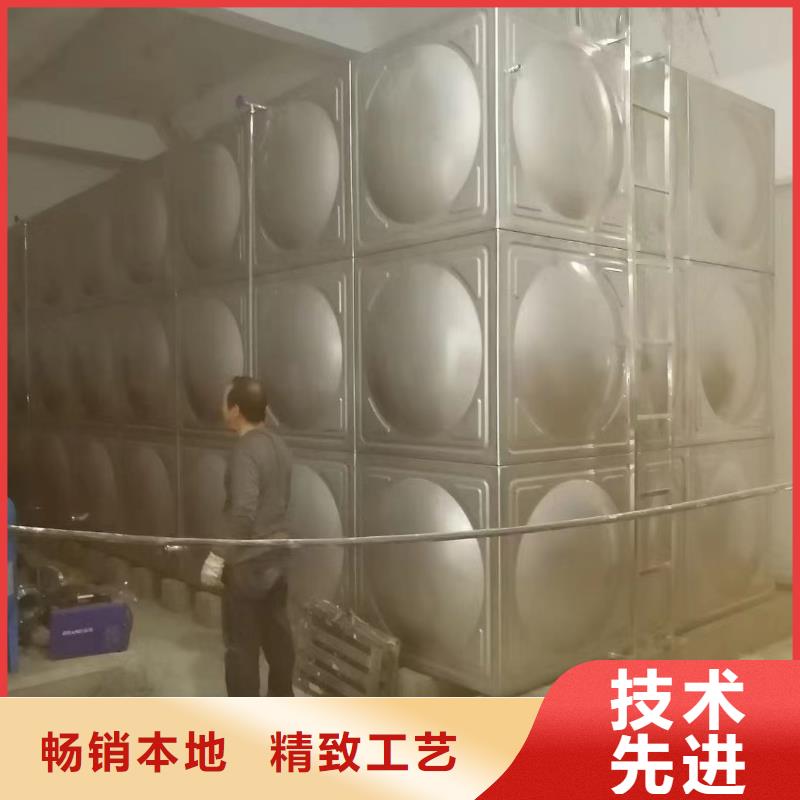 消防水箱不锈钢消防水箱屋顶消防水箱直销品牌:消防水箱不锈钢消防水箱屋顶消防水箱生产厂家