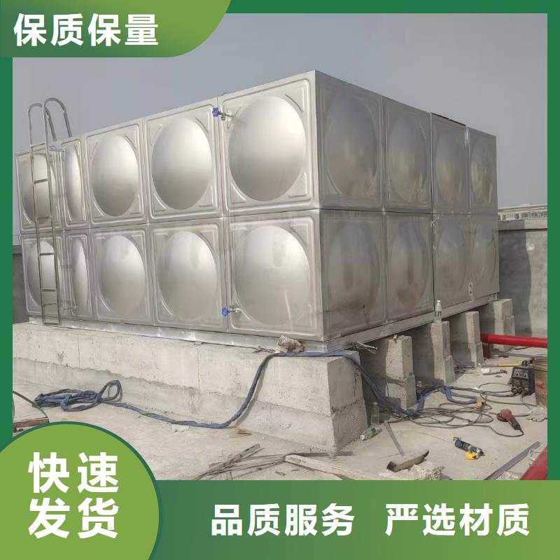 生产消防水箱不锈钢消防水箱屋顶消防水箱的实力厂家