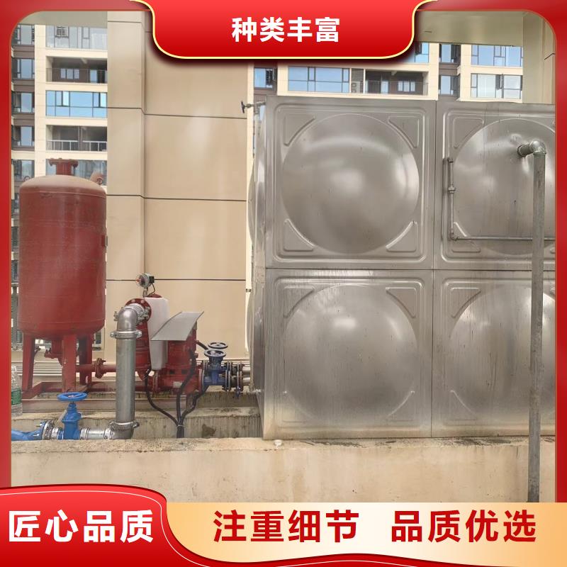 支持定制的消防水箱消防成品水箱不锈钢消防稳压水箱批发商