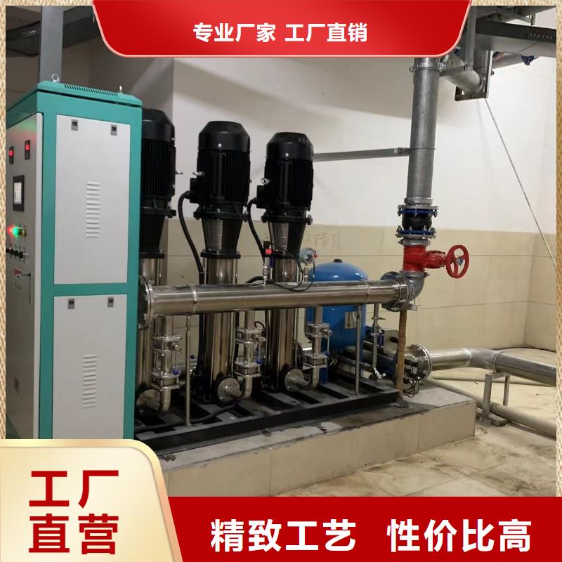 价格合理的成套给水设备加压给水设备变频供水设备生产厂家