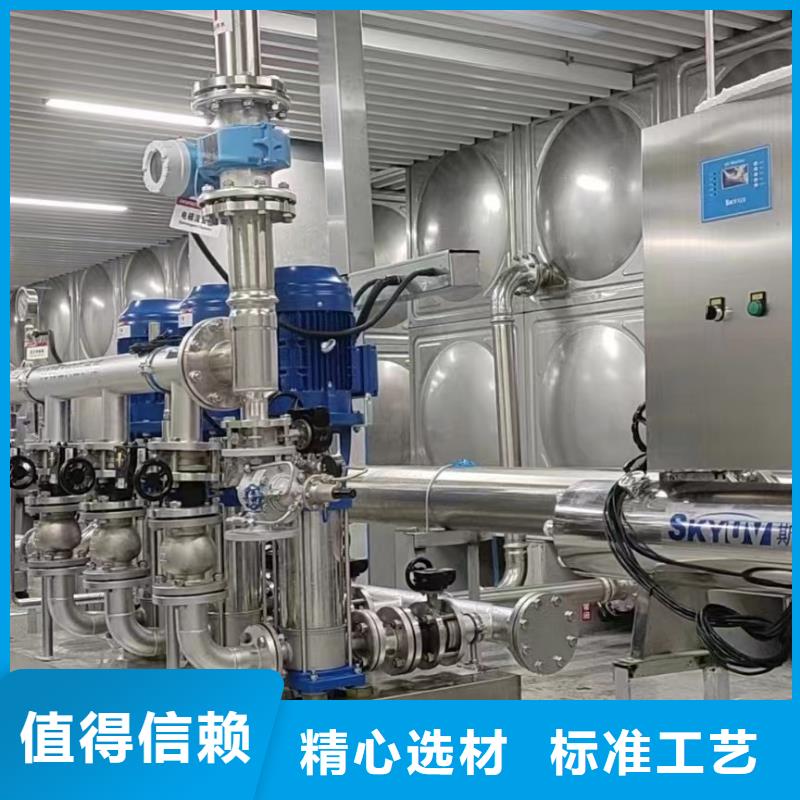 成套给水设备加压给水设备变频供水设备定做_鸿鑫精诚科技