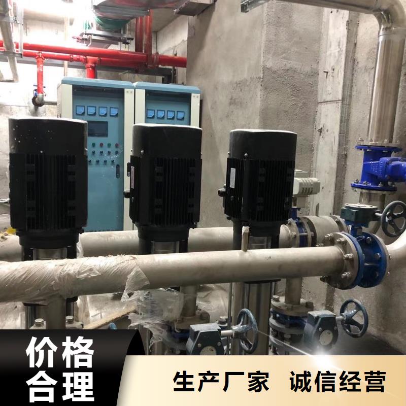 成套给水设备加压给水设备变频供水设备厂家-欢迎新老客户来电咨询