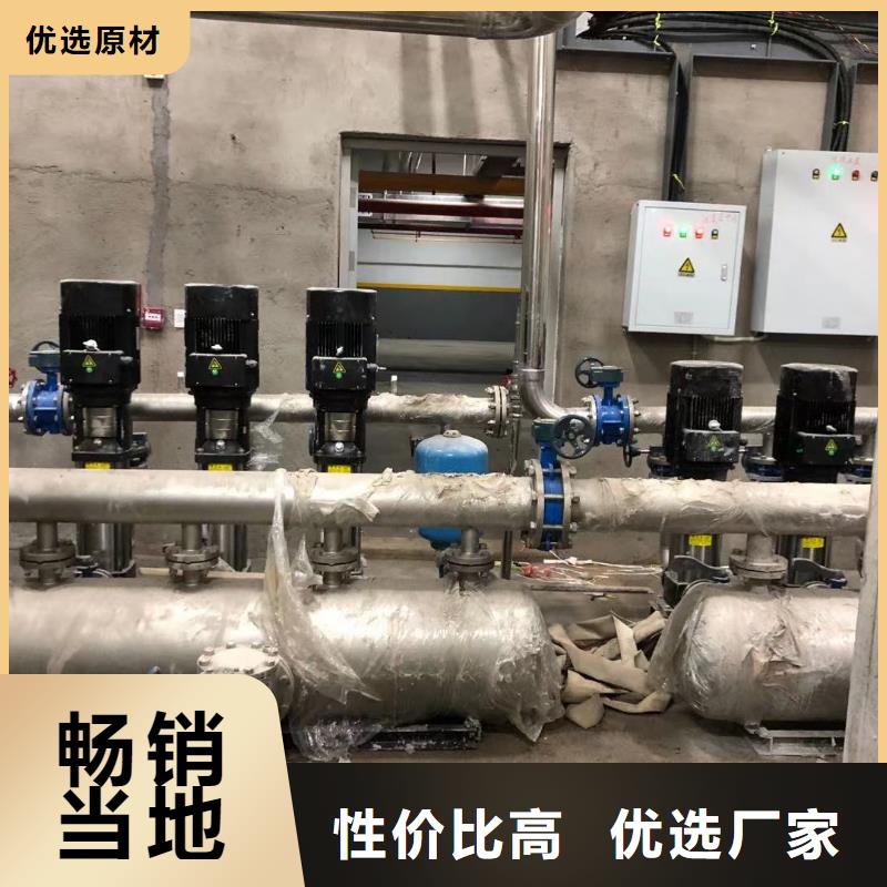 成套给水设备加压给水设备变频供水设备批发