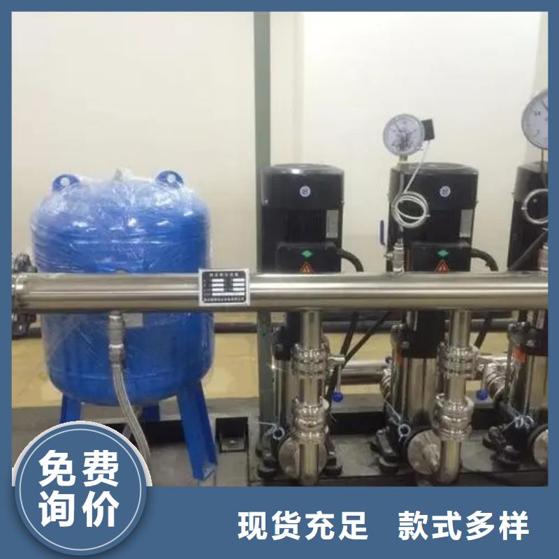 供应成套给水设备加压给水设备变频供水设备的批发商