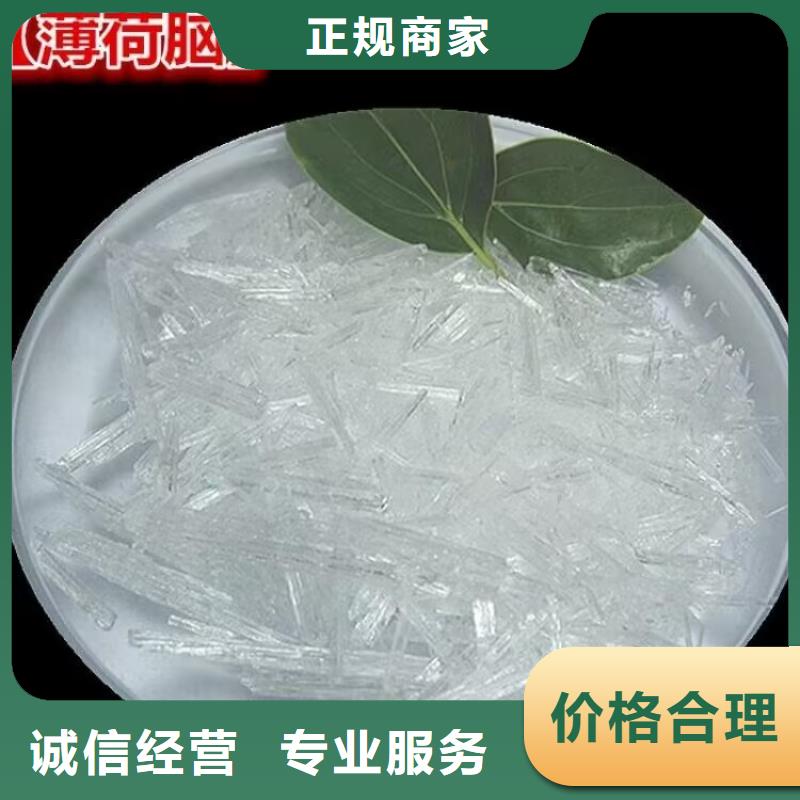 绍兴回收废旧聚氨酯发泡剂