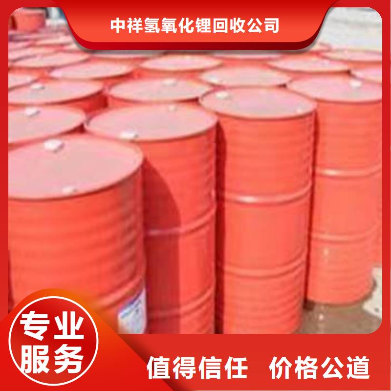 回收环氧油漆厂家回收丙烯酸聚氨酯面漆正规商家