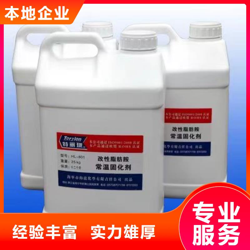 回收环氧油漆厂家,回收环氧煤沥青底漆经验丰富