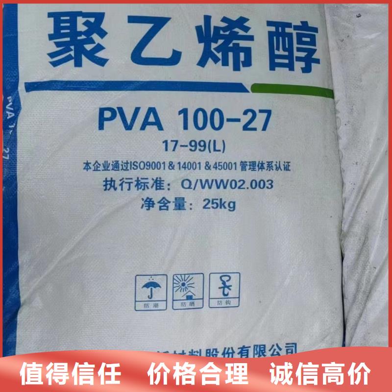 回收环氧油漆厂家回收丙烯酸聚氨酯面漆免费上门