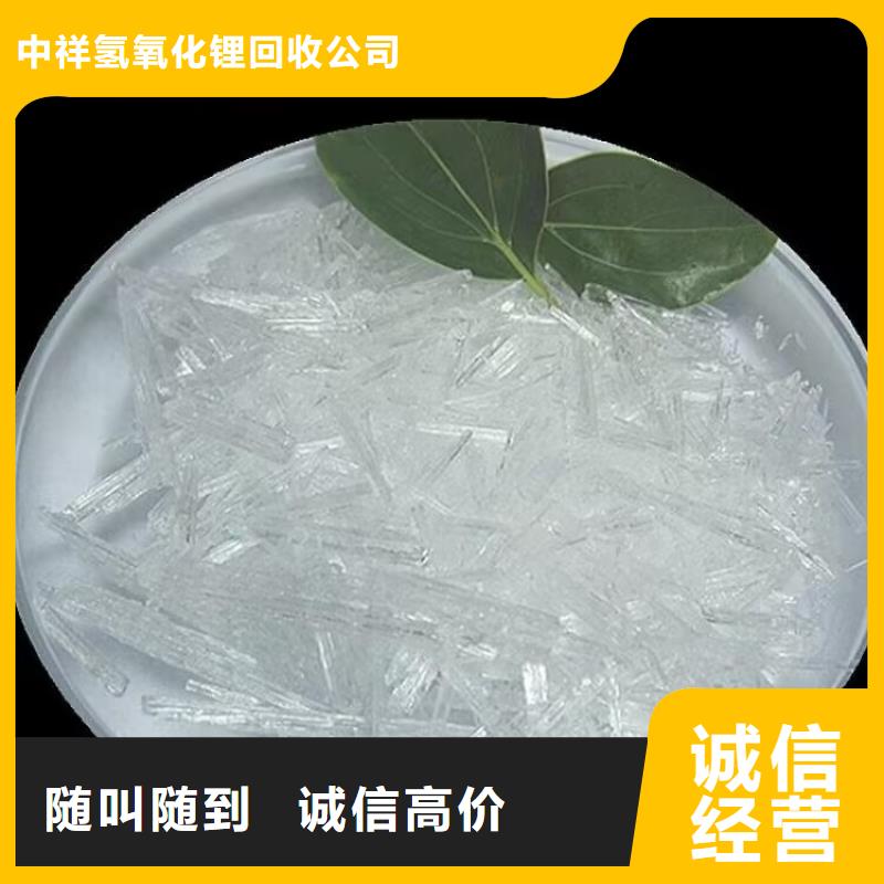 昆山上门回收辛酸亚锡多少钱一吨