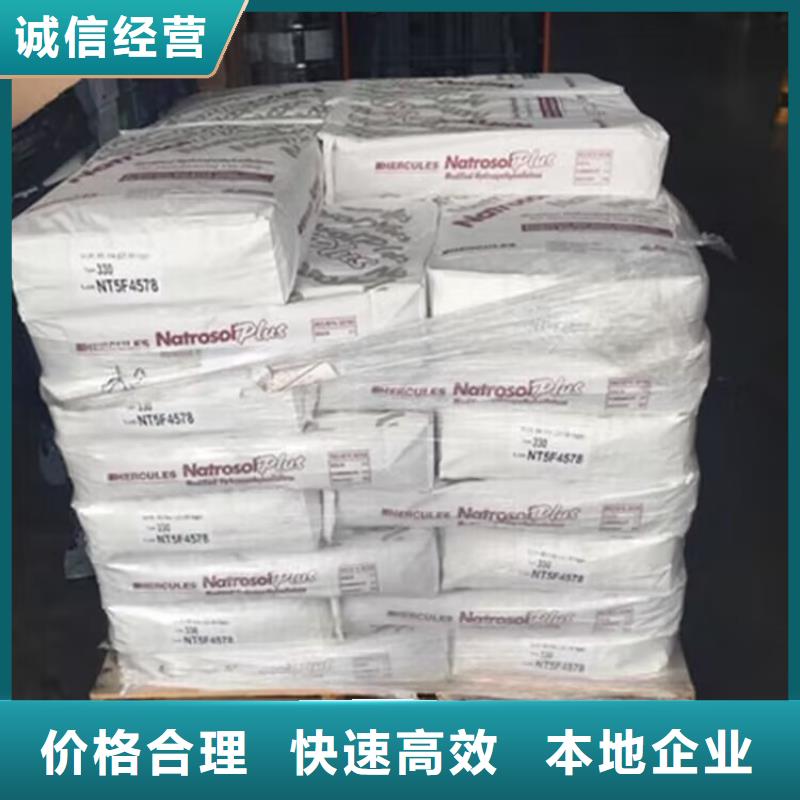 回收橡胶原料行情-回收氟橡胶高价回收