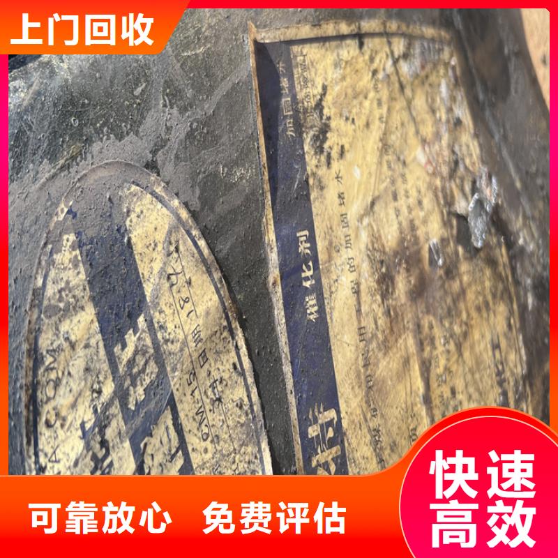 江门哪里回收废旧环氧地坪漆公司