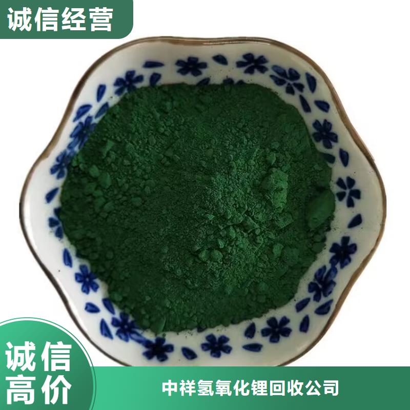 全国回收聚醚正规公司回收聚醚现金支付