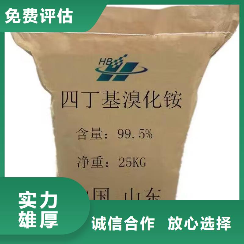 全国回收聚醚正规公司,回收聚醚批量回收