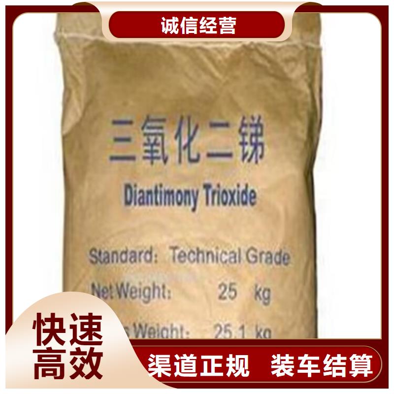 全国回收聚醚正规公司回收聚醚多元醇价格公道