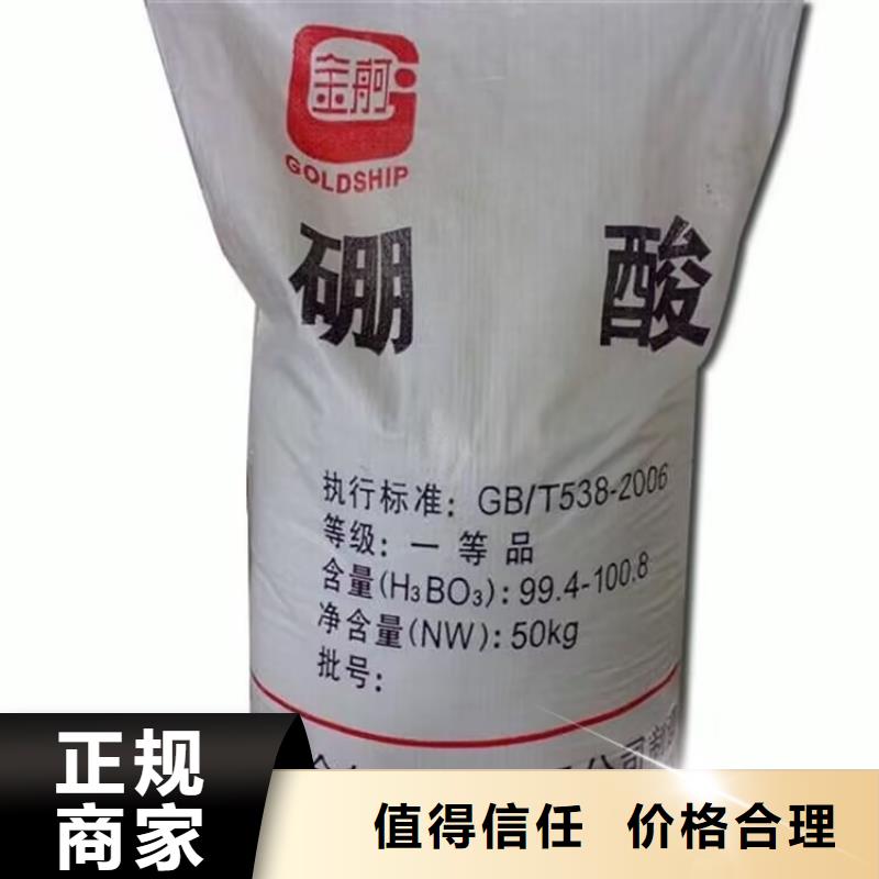 全国回收聚醚正规公司回收聚醚多元醇价格公道