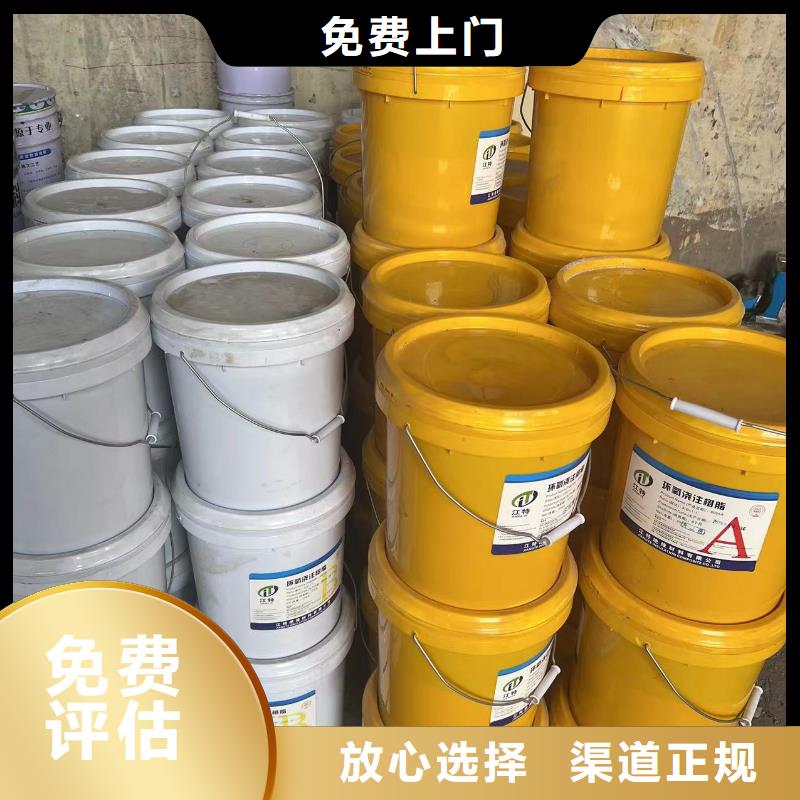 回收橡胶助剂,回收高泡剂诚信合作