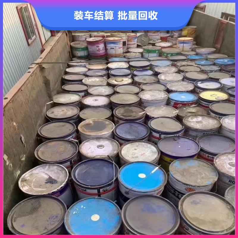 回收硅橡胶价格-回收硅橡胶价格公道