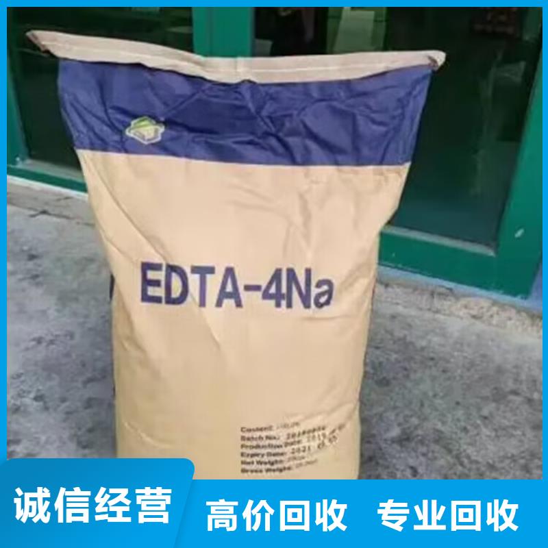 回收碳酸锂回收碳酸锂正规商家