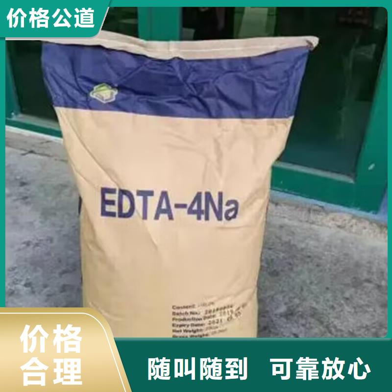 回收碳酸锂回收碳酸锂经验丰富