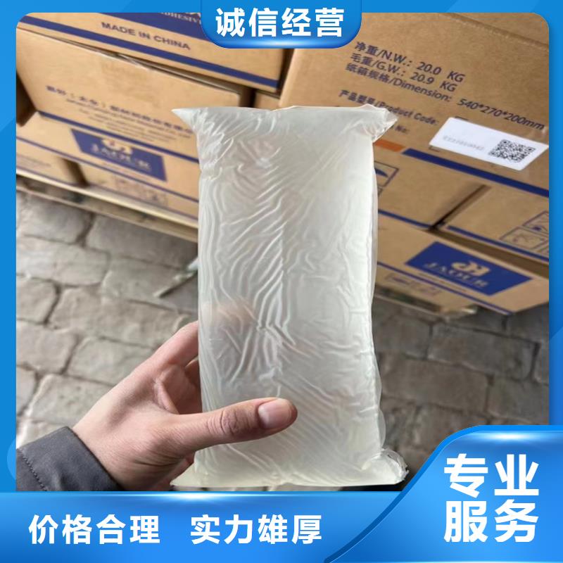 回收化工原料常年回收