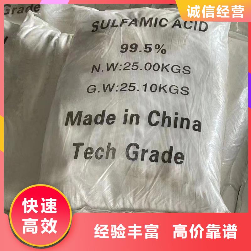 回收染料_回收环氧树脂放心选择